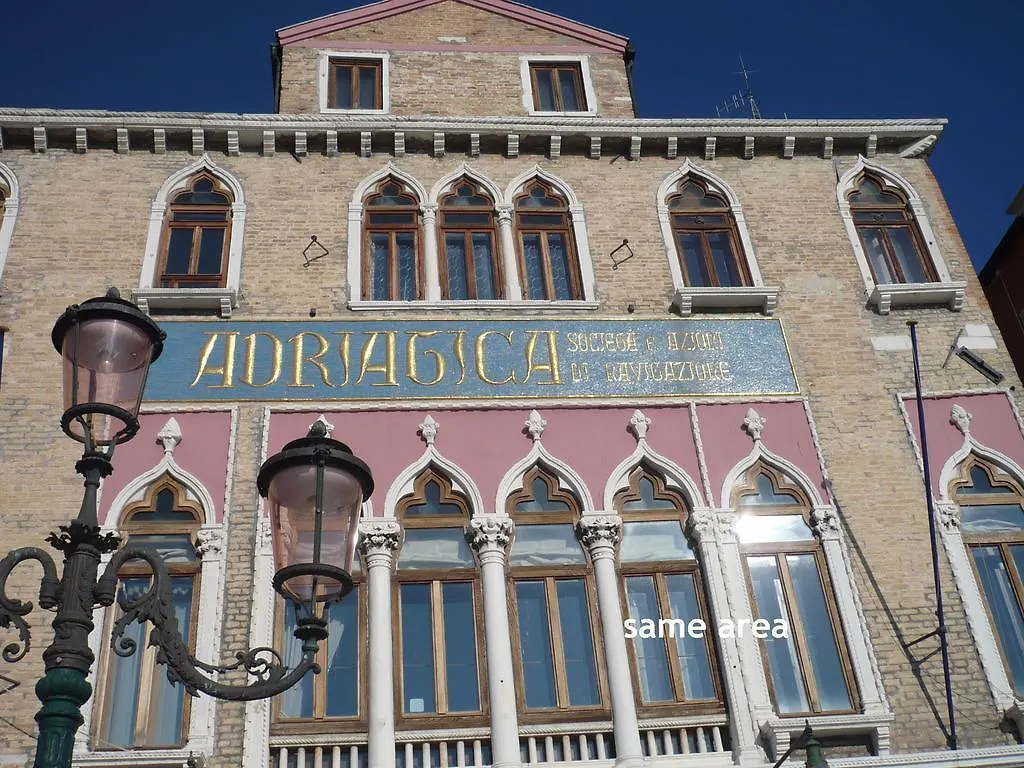 Cruise Harbor Next 4Pax, Mob Aircond, Wifi Apartment Venice